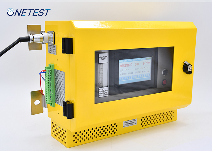 國產(chǎn)固定式臭氧檢測儀報價