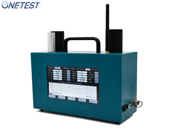 塵埃粒子計(jì)數(shù)器組成裝置介紹
