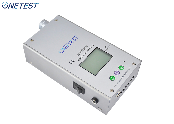 pm2.5檢測(cè)儀使用方法