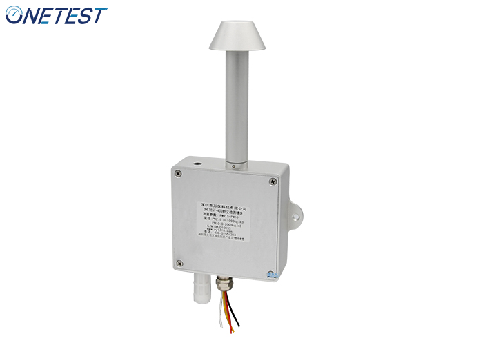 PM10環(huán)境傳感器模塊是什么