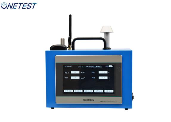 空氣質(zhì)量檢測儀原理與特點