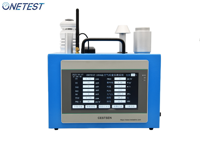 空氣質(zhì)量檢測儀品牌有哪些