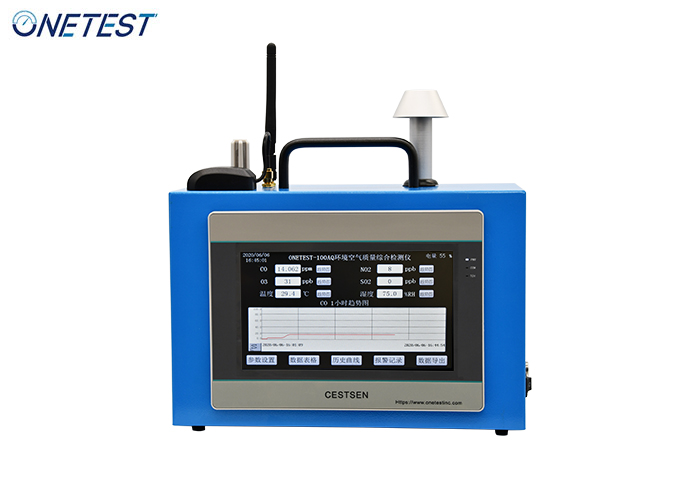 ONETEST-100AQ便攜式空氣質(zhì)量檢測儀